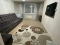 3-бөлмелі пәтер · 81.8 м² · 4/9 қабат, Аль-Фараби, бағасы: 35.6 млн ₸ в Усть-Каменогорске