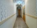 3-бөлмелі пәтер · 94.3 м² · 8/9 қабат, Комсомольский ш/а., Улы дала 69 — Улы дала- аль фараби, бағасы: 57.5 млн ₸ в Астане, Есильский р-н