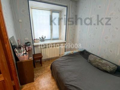 2-бөлмелі пәтер · 44.1 м² · 1/4 қабат, Локомотивная 135, бағасы: 7.5 млн ₸ в Караганде, Алихана Бокейханова р-н