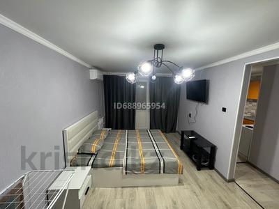 1-бөлмелі пәтер · 32 м² · 2/5 қабат, Независемости — Центр, бағасы: 12 000 ₸ в Сатпаев