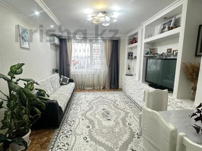 3-комнатная квартира · 105 м² · 8/9 этаж, 12 микрорайон за 28.5 млн ₸ в Актобе