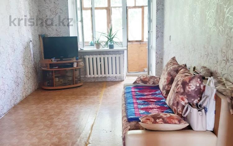 казахстан, караганда район михайловка. караганда большая михайловка. дск мост г. михайловка караганда. михайловка караганда.