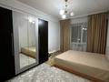 2-комнатная квартира · 56 м² · 4/6 этаж, 16-й мкр 73 — Трк за 150 000 ₸ в Актау — фото 6