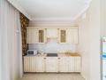 1-бөлмелі пәтер · 44 м² · 16/21 қабат, Сейфуллина 574/1 к3 — Пересечение Сейфуллина Аль-Фараби, бағасы: 22 000 ₸ в Алматы, Бостандыкский р-н — фото 5