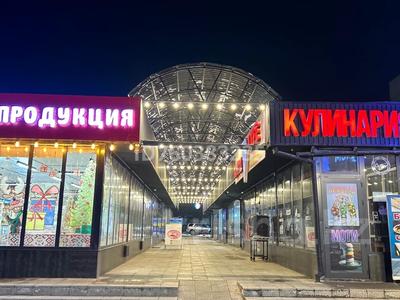 Свободное назначение, офисы, магазины и бутики, склады, общепит, салоны красоты, медцентры и аптеки, образование, кабинеты и рабочие места, студии · 20 м² за 150 000 〒 в Каскелене