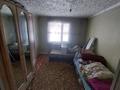 Саяжай · 4 бөлме · 90 м² · 6 жүзд., Курганная 14 — Вдоль трассы 300метр, бағасы: 7.5 млн ₸ в Есик — фото 7