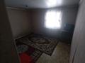 Саяжай · 4 бөлме · 90 м² · 6 жүзд., Курганная 14 — Вдоль трассы 300метр, бағасы: 7.5 млн ₸ в Есик — фото 8