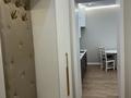 2-комнатная квартира · 45 м² · 9/9 этаж, Бокейхана 16/1 за 320 000 ₸ в Астане, Есильский р-н — фото 10