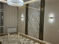 2-комнатная квартира · 45 м² · 9/9 этаж, Бокейхана 16/1 за 320 000 ₸ в Астане, Есильский р-н — фото 3