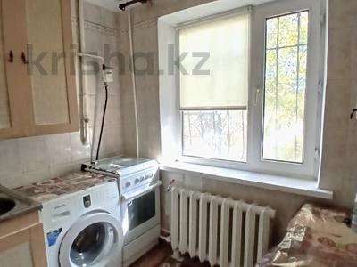 1-комнатная квартира · 30 м² · 1/5 этаж, мкр Новый Город, Назарбаева за 12.5 млн ₸ в Караганде, Казыбек би р-н