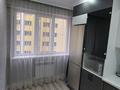 1-комнатная квартира · 36 м² · 7/9 этаж, мкр Ожет, Северное Кольцо 93/2 за 24.5 млн ₸ в Алматы, Алатауский р-н — фото 14