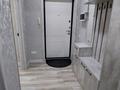 1-комнатная квартира · 36 м² · 7/9 этаж, мкр Ожет, Северное Кольцо 93/2 за 24.5 млн ₸ в Алматы, Алатауский р-н — фото 9