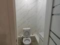 3-бөлмелі пәтер · 64 м² · 2/12 қабат, Жабаева 38 — Маг волна, бағасы: 37 млн ₸ в Петропавловске — фото 3
