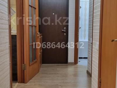 2-комнатная квартира, 50 м², 2/4 этаж помесячно, Аблай-хана за 300 000 〒 в Алматы