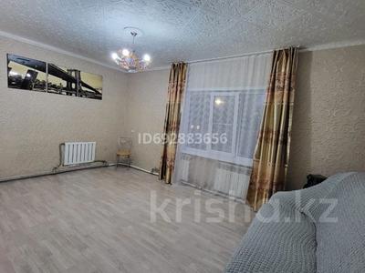 2-комнатная квартира · 60 м², Ауэзова 16 — Валиханова Ауэзова за 130 000 〒 в Риддере