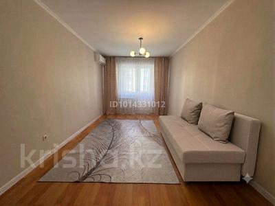 2-бөлмелі пәтер · 55.2 м² · 5/9 қабат, Асыл Арман, бағасы: 200 000 ₸ в Иргели