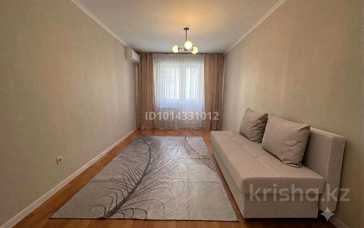 2-бөлмелі пәтер · 55.2 м² · 5/9 қабат, Асыл Арман, бағасы: 200 000 ₸ в Иргели — фото 12