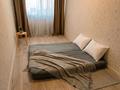 2-бөлмелі пәтер · 55.2 м² · 5/9 қабат, Асыл Арман, бағасы: 220 000 ₸ в Иргели — фото 5