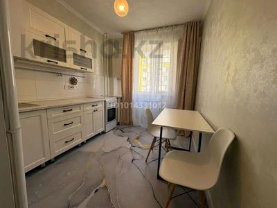 2-бөлмелі пәтер · 55.2 м² · 5/9 қабат, Асыл Арман, бағасы: 220 000 ₸ в Иргели
