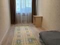 2-бөлмелі пәтер · 55.2 м² · 5/9 қабат, Асыл Арман, бағасы: 220 000 ₸ в Иргели — фото 7