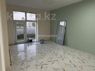 Свободное назначение · 59 м² за 300 000 ₸ в Туркестане