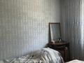 2-комнатная квартира · 58 м² · 3/5 этаж, Мкр Талас 2 36 за 18 млн ₸ в Таразе — фото 3