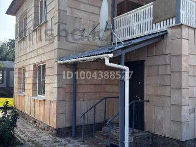 Отдельный дом · 4 комнаты · 120 м² · 6.5 сот., мкр Хан Тенгри, Свежесть 43 за 150 млн ₸ в Алматы, Бостандыкский р-н