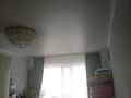 3-комнатная квартира · 63 м² · 5/5 этаж, Жеңіс 1 — Находится возле школы за 16.2 млн ₸ в Жезказгане — фото 9