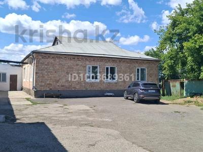Отдельный дом · 4 комнаты · 105 м² · 20 сот., Привокзальная 66 за 21 млн ₸ в Габидена Мустафина