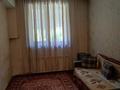 1-комнатная квартира, 18 м², 1/4 этаж, Саина 10 — Саина - Толе Би за 9.8 млн 〒 в Алматы, Ауэзовский р-н — фото 2