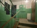 2-бөлмелі пәтер · 56 м² · 1/6 қабат, мкр Кулагер — Магазин Азиз, вдоль основной дороги., бағасы: 38 млн ₸ в Алматы, Жетысуский р-н — фото 5