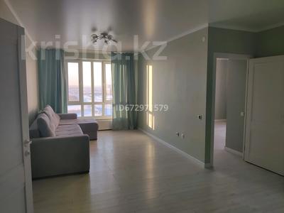 3-комнатная квартира · 81 м² · 12/12 этаж, Казыбек би 11/1 за 370 000 ₸ в Астане, Есильский р-н