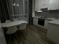 2-бөлмелі пәтер · 42 м² · 8/8 қабат, Бурундайская 91, бағасы: 280 000 ₸ в Алматы, Жетысуский р-н — фото 30