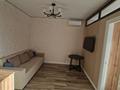 2-комнатная квартира · 42 м² · 8/8 этаж, Бурундайская 91 за 280 000 ₸ в Алматы, Жетысуский р-н — фото 29