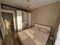 2-комнатная квартира · 42 м² · 8/8 этаж, Бурундайская 91 за 280 000 ₸ в Алматы, Жетысуский р-н — фото 31