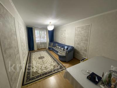 3-комнатная квартира · 84.6 м² · 1/9 этаж, мкр Шугыла, Микрорайон «Шугыла» за 48 млн 〒 в Алматы, Наурызбайский р-н