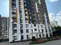 2-комнатная квартира · 62 м² · 7/13 этаж, Журавлева 28 за 63 млн ₸ в Алматы, Бостандыкский р-н — фото 15