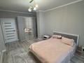 2-бөлмелі пәтер · 75 м² · 16/17 қабат, Кудайбердыулы 33, бағасы: 32.5 млн ₸ в Астане, Алматы р-н