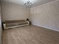 2-бөлмелі пәтер · 69 м² · 2/9 қабат, Омарова — Сығанақ, бағасы: 33.5 млн ₸ в Астане, Нура р-н — фото 3