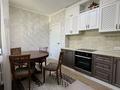 2-бөлмелі пәтер · 69 м² · 2/9 қабат, Омарова — Сығанақ, бағасы: 33.5 млн ₸ в Астане, Нура р-н — фото 8
