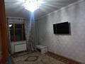 3-комнатная квартира · 60 м² · 1/4 этаж, 8-й микрорайон, Мангелдина за 200 000 ₸ в Шымкенте, Туран р-н — фото 7