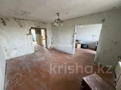 3-комнатная квартира · 53 м² · 5/5 этаж, Егемен Казахстана 46 — Ориентир 17 школа, тренажёрный зал VM GYM. за 18 млн ₸ в Петропавловске