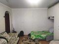 1-комнатная квартира · 27.3 м² · 1/2 этаж, Рудненская 6 за 11 млн ₸ в Костанае — фото 3