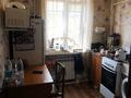 1-комнатная квартира · 27.3 м² · 1/2 этаж, Рудненская 6 за 11 млн ₸ в Костанае — фото 4