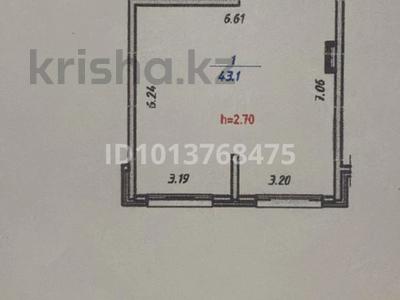 2-комнатная квартира · 47 м² · 6/7 этаж, Мкр.Кайрат 153/62 — Бухтармин Кая за 23 млн ₸ в Алматы, Наурызбайский р-н