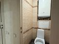 4-комнатная квартира · 78 м² · 7/9 этаж, мкр Юго-Восток, Мкр Юго-Восток. ЯЗЕВА 10 — Язева 10 за 31 млн ₸ в Караганде, Казыбек би р-н — фото 13
