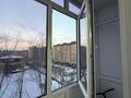 4-комнатная квартира · 78 м² · 7/9 этаж, мкр Юго-Восток, Мкр Юго-Восток. ЯЗЕВА 10 — Язева 10 за 31 млн ₸ в Караганде, Казыбек би р-н — фото 16