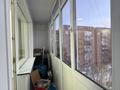 4-комнатная квартира · 78 м² · 7/9 этаж, мкр Юго-Восток, Мкр Юго-Восток. ЯЗЕВА 10 — Язева 10 за 31 млн ₸ в Караганде, Казыбек би р-н — фото 17