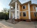 Отдельный дом · 5 комнат · 550 м² · 10 сот., Актерек 21 за 140 млн ₸ в Кыргауылдах