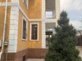 Отдельный дом · 5 комнат · 550 м² · 10 сот., Актерек 21 за 140 млн ₸ в Кыргауылдах — фото 5
